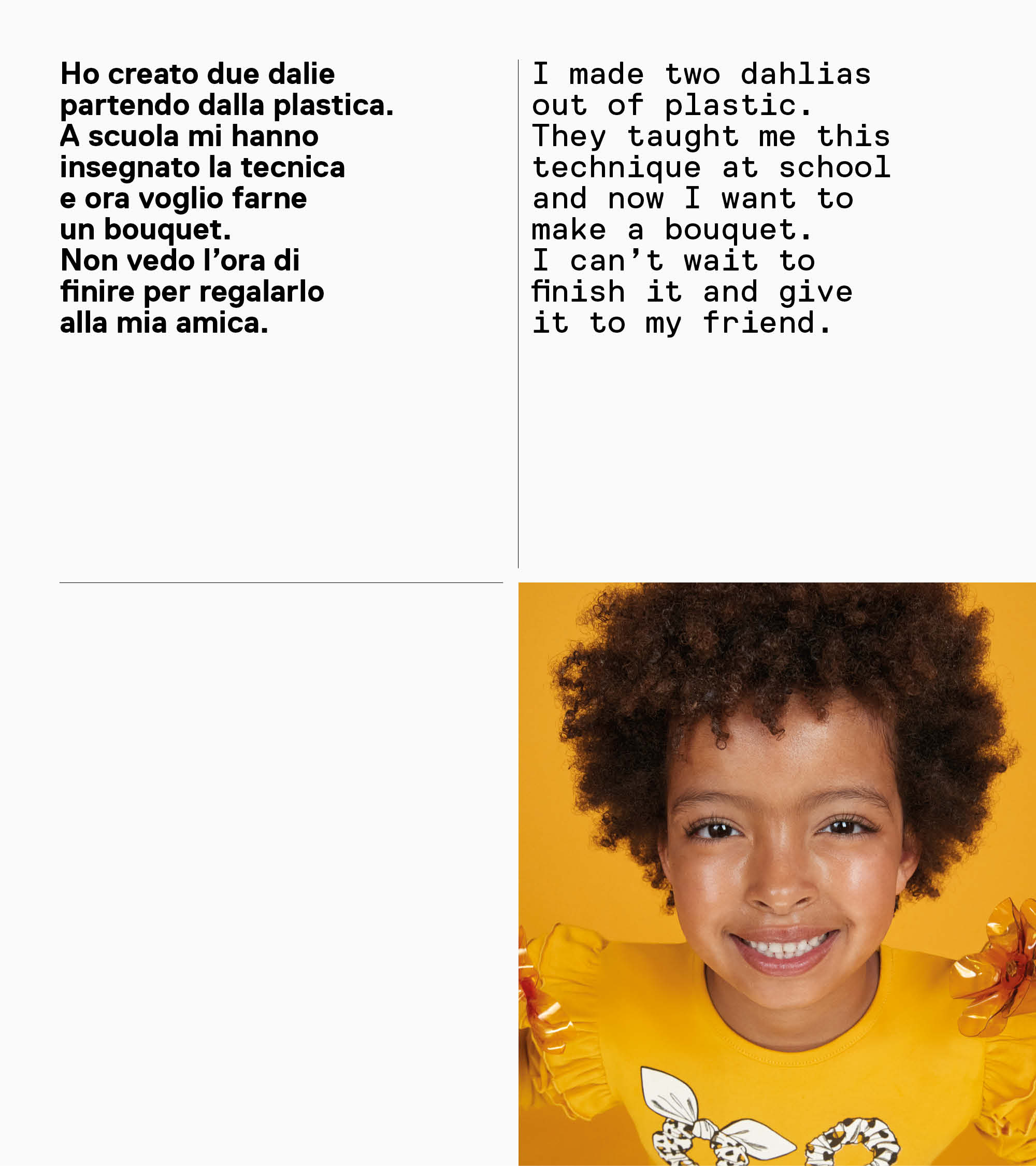 Emc_layout_immagini_campagna_v010