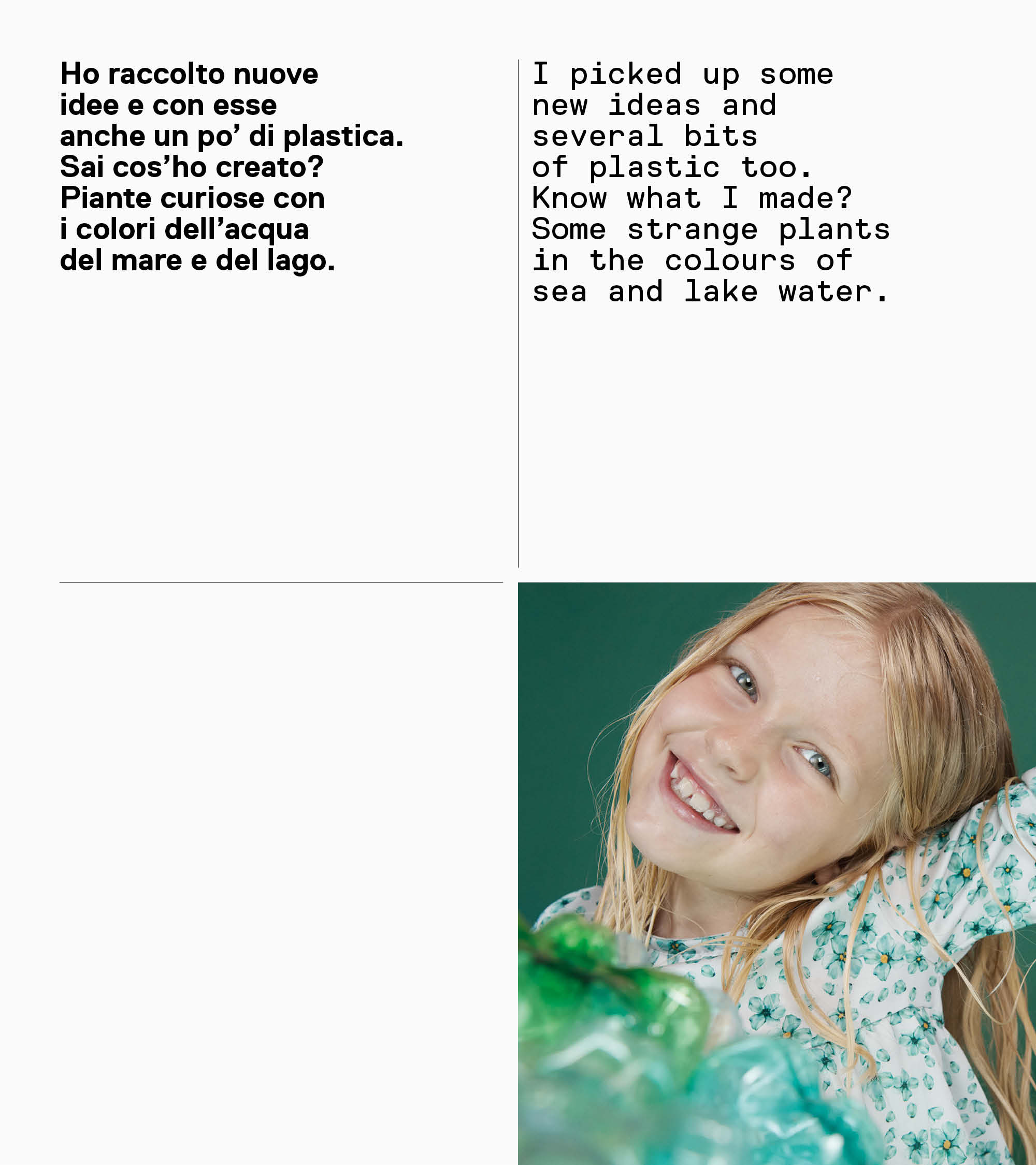 Emc_layout_immagini_campagna_v015